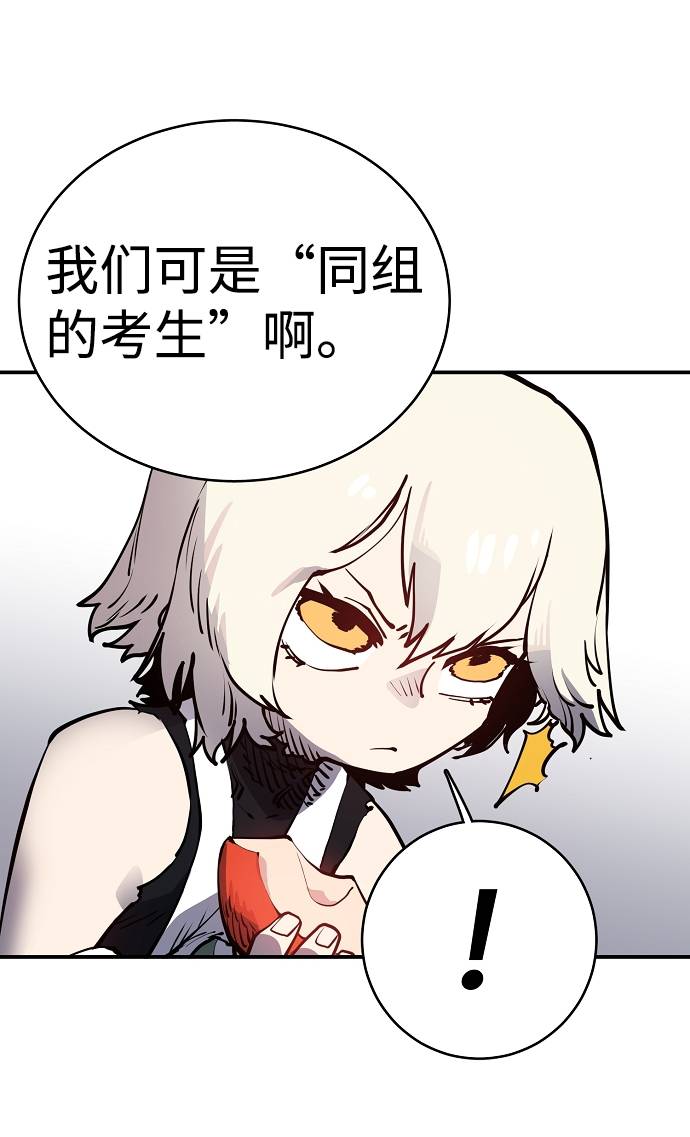 第19话24