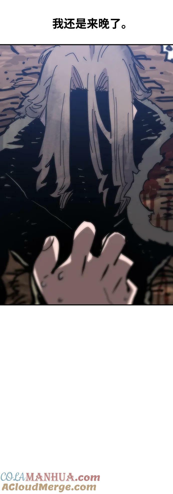 第151话3