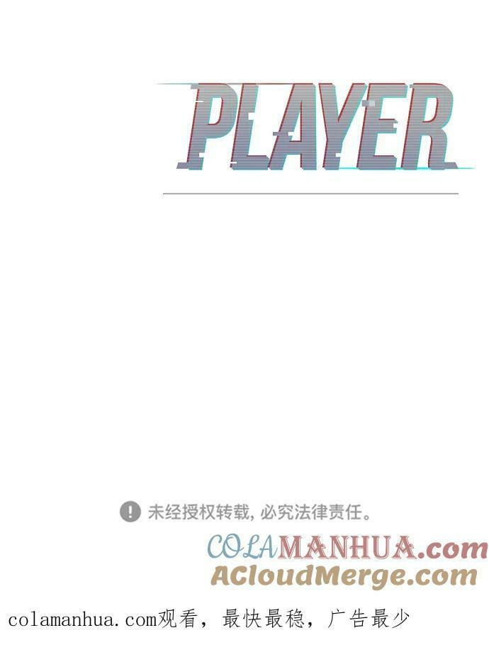 第160话100