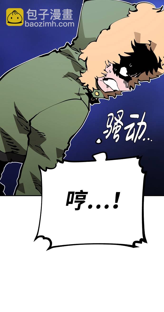 第53话19
