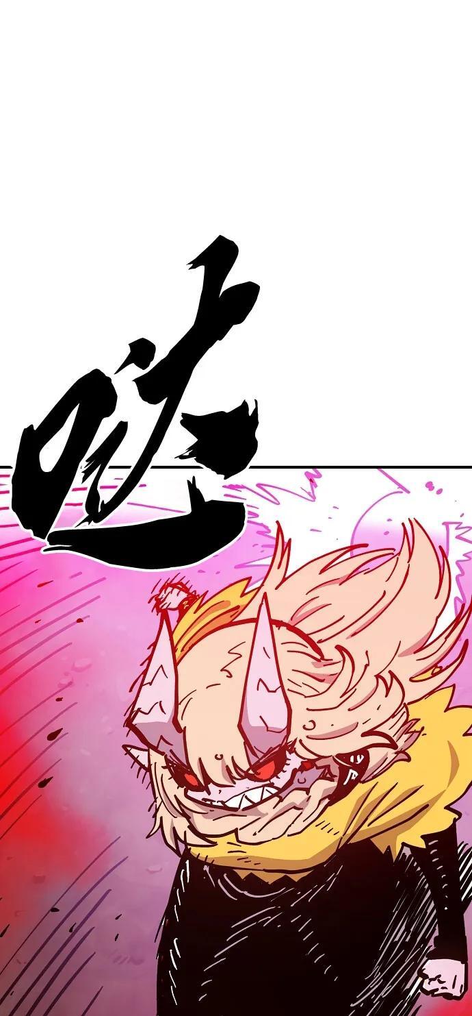 第168话83