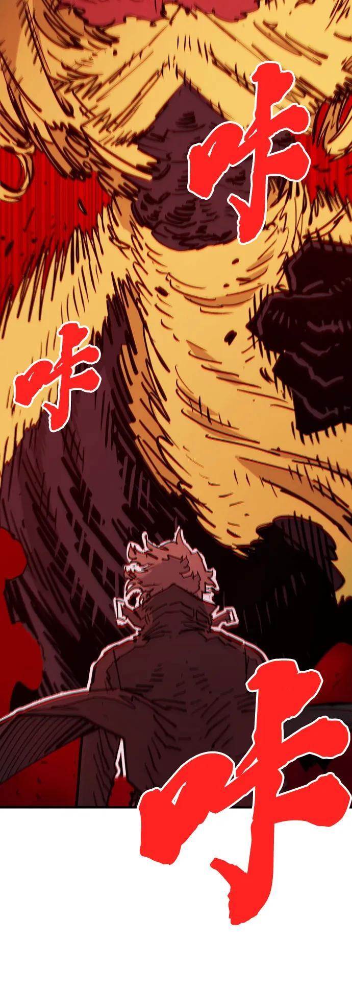 第169话10