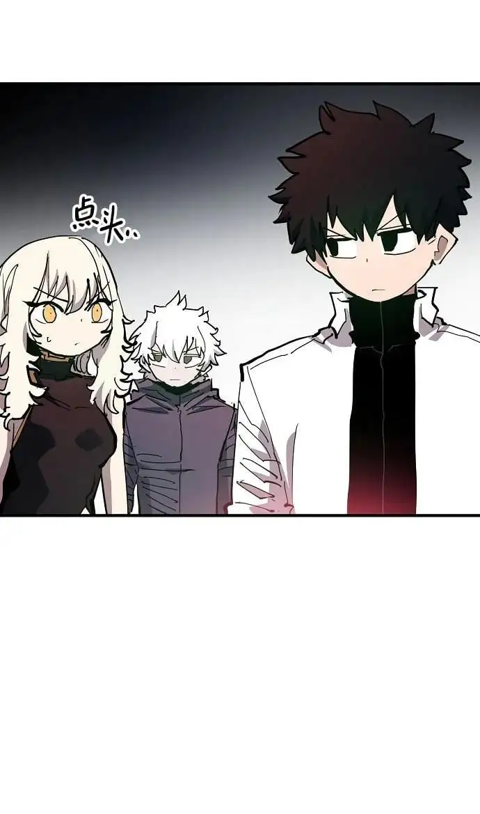 第183话10