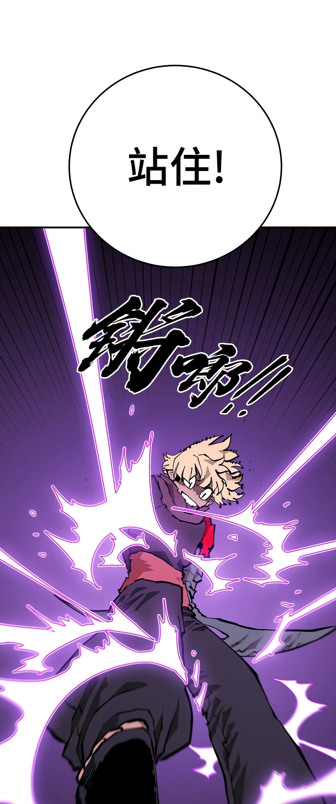 第128话61
