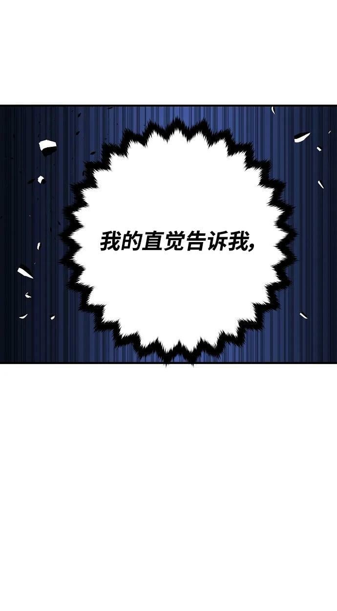 第146话14