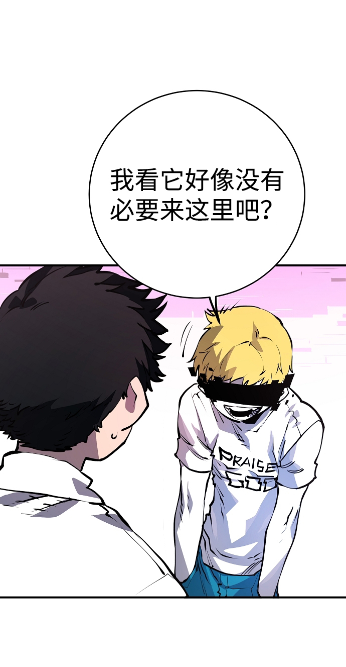 第36话24