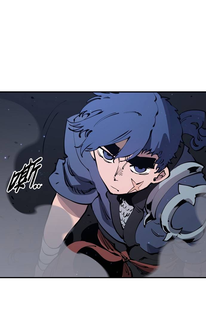 第38话57