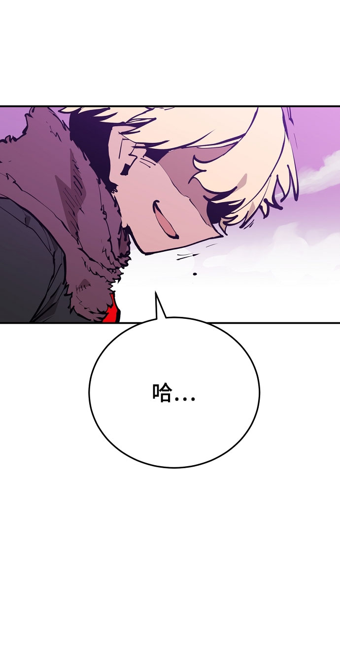 第129话4