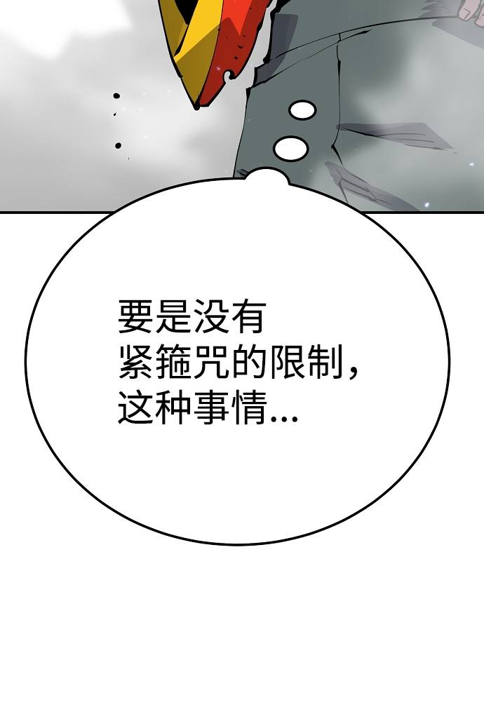 第35话36