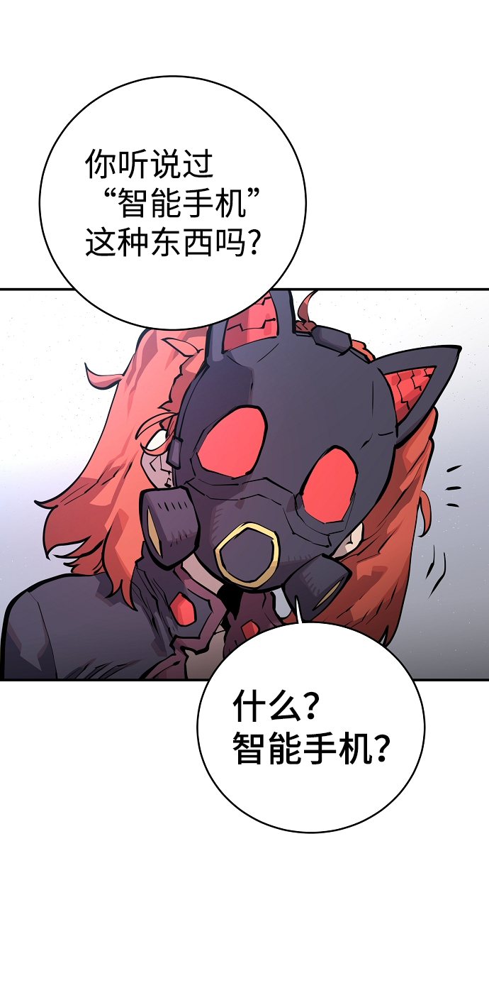 第16话9