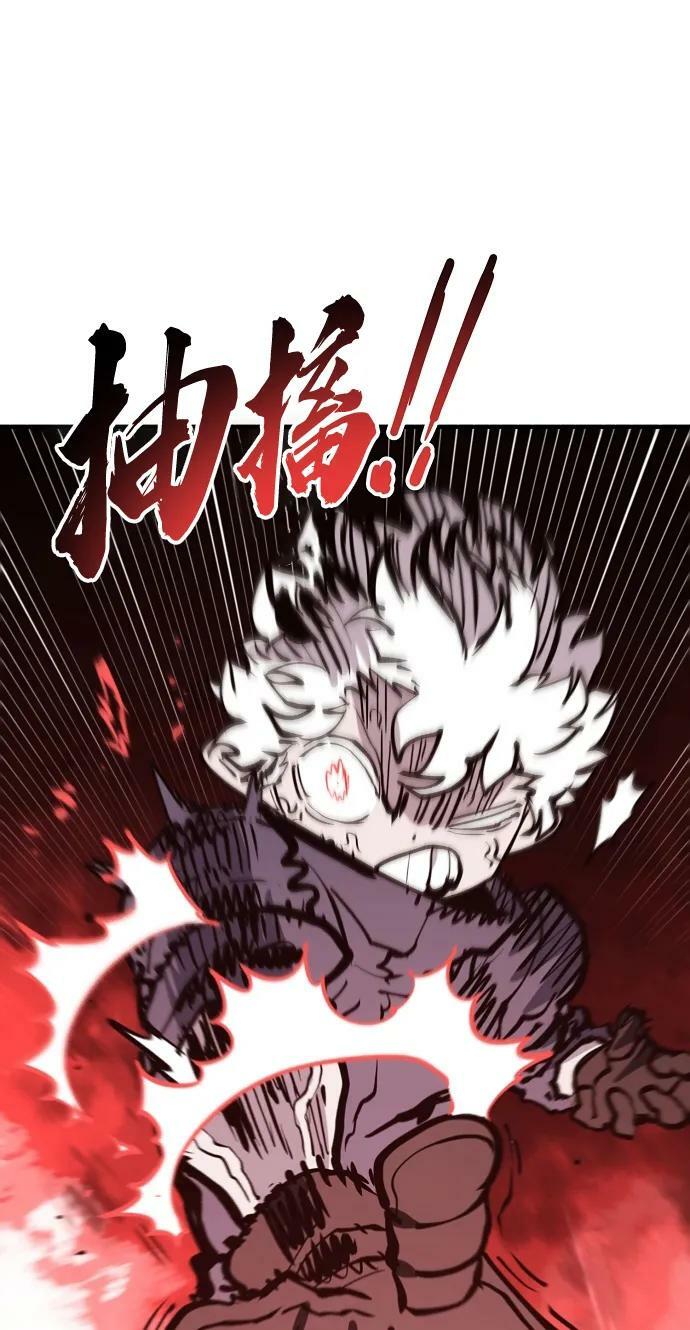 第149话61