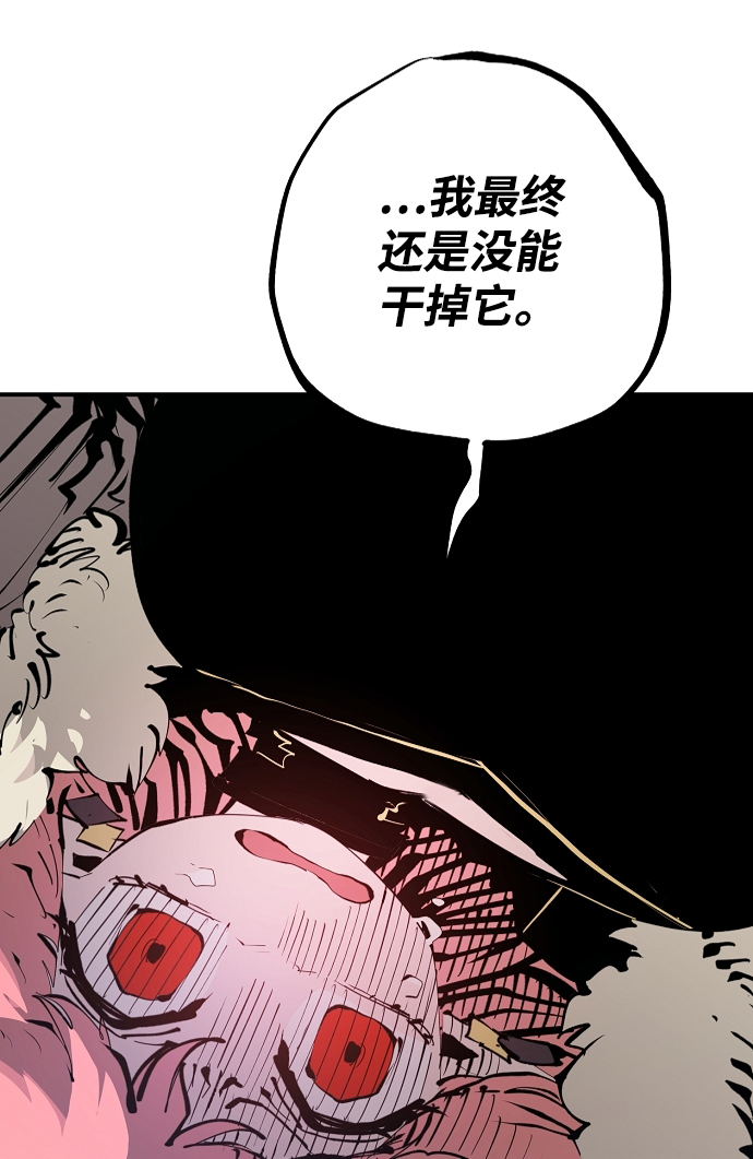 第108话12