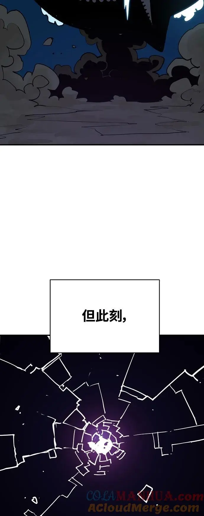 第184话39