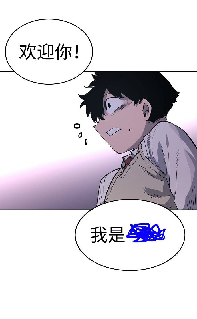 第2话115