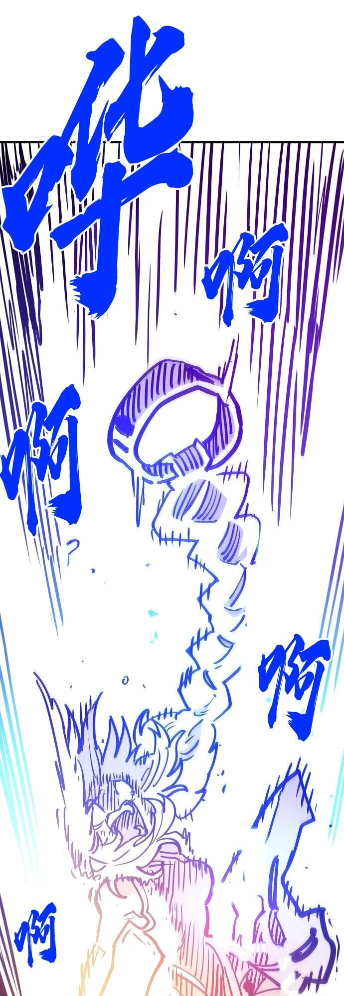 第165话74