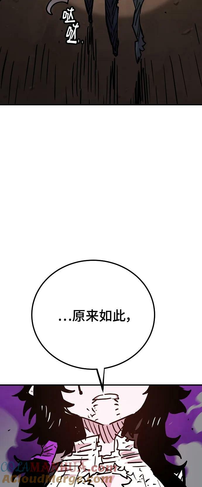 第154话27