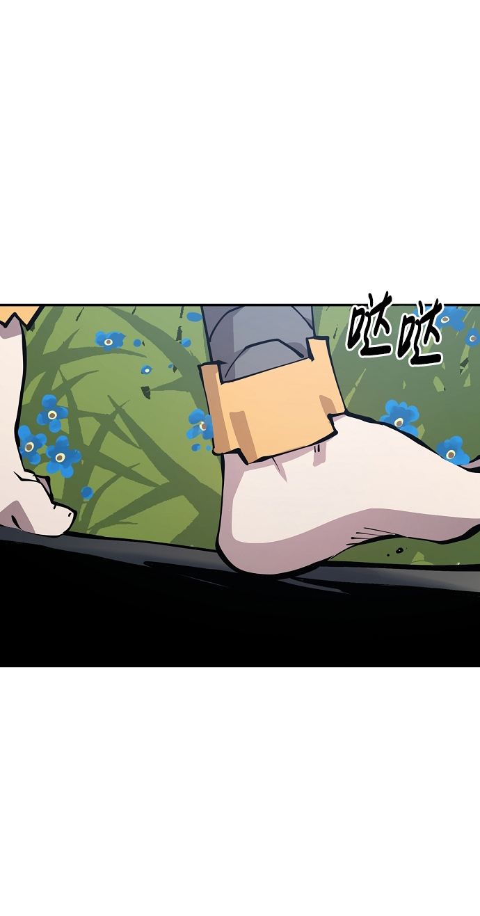 第81话18