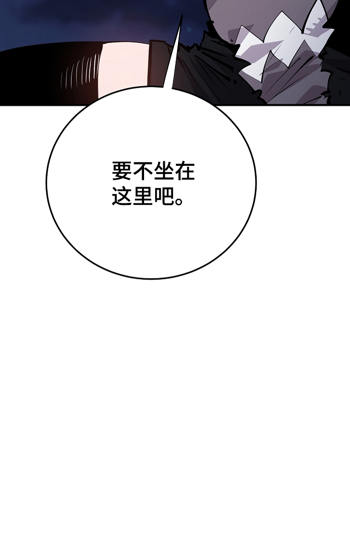 第108话74