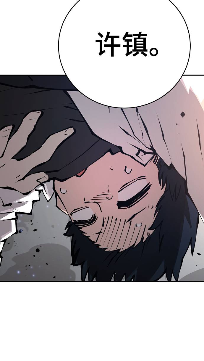 第61话16