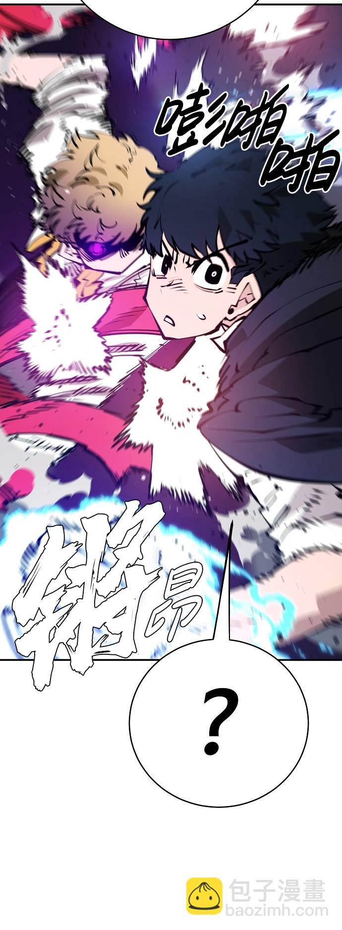 第59话51