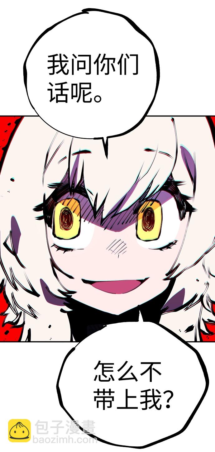 第62话75
