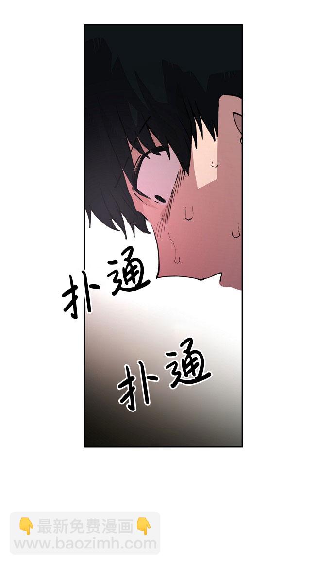 第1话71