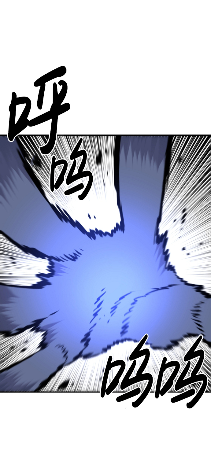 第41话60