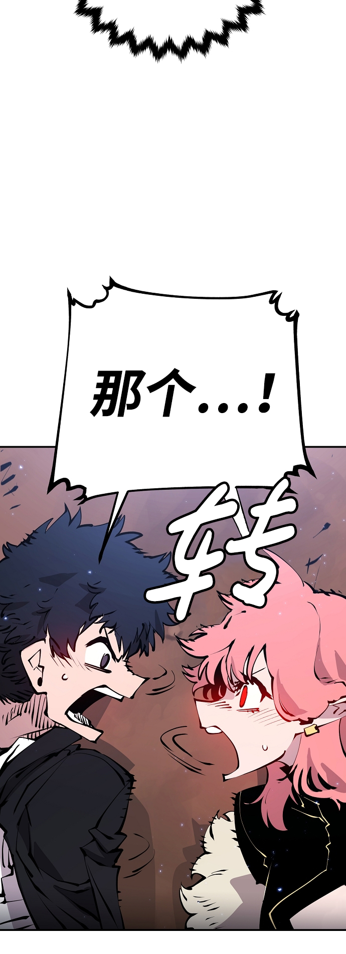 第62话49