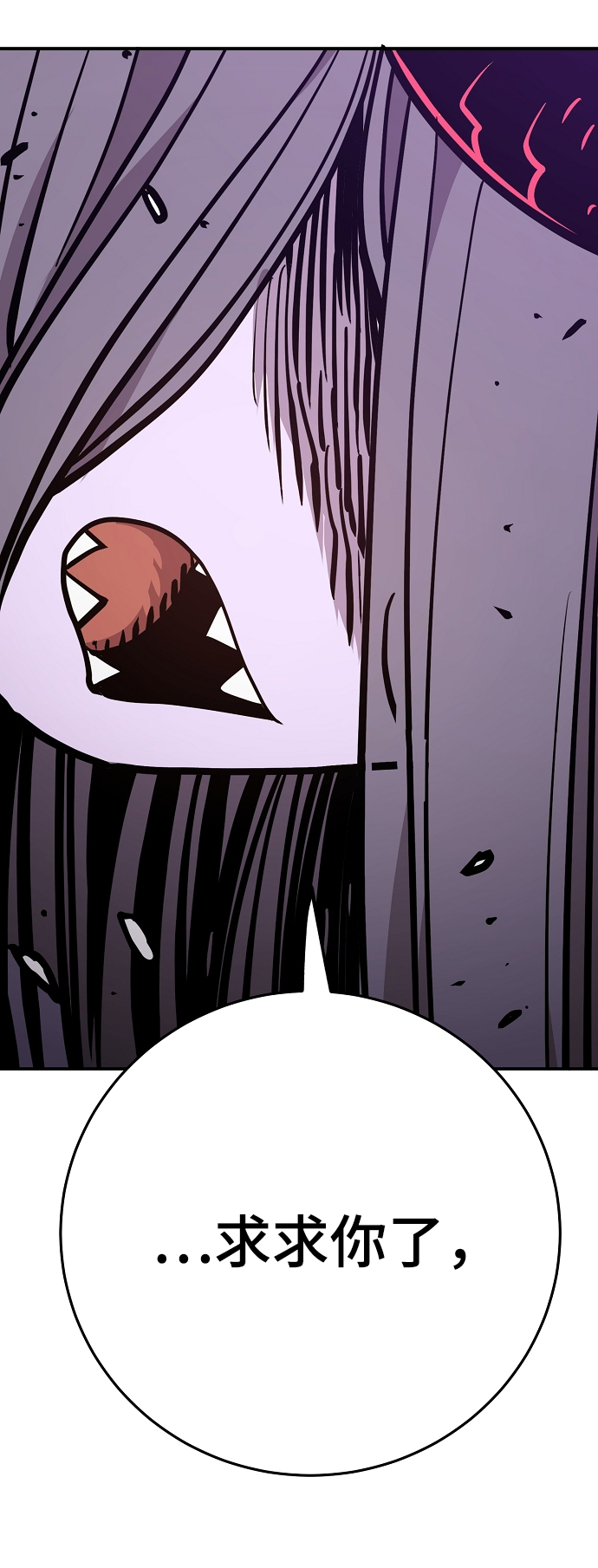 第135话95