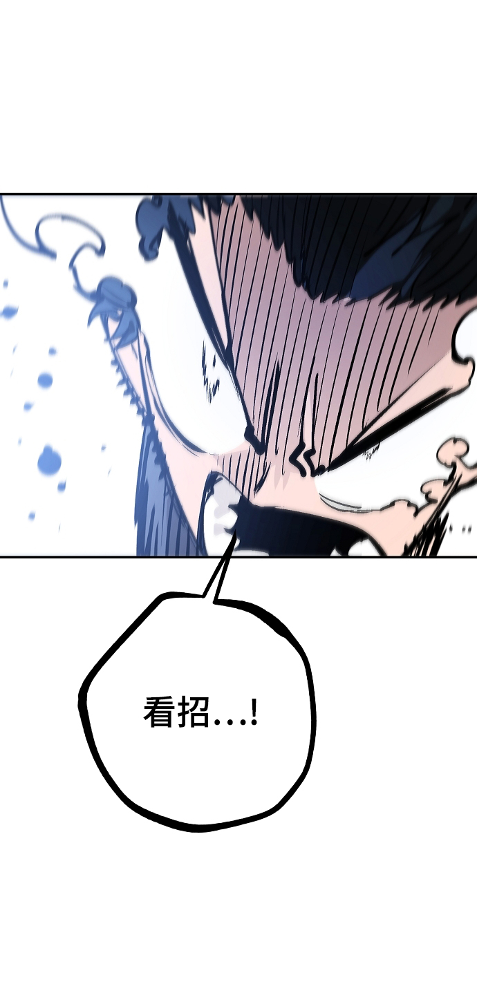 第116话84