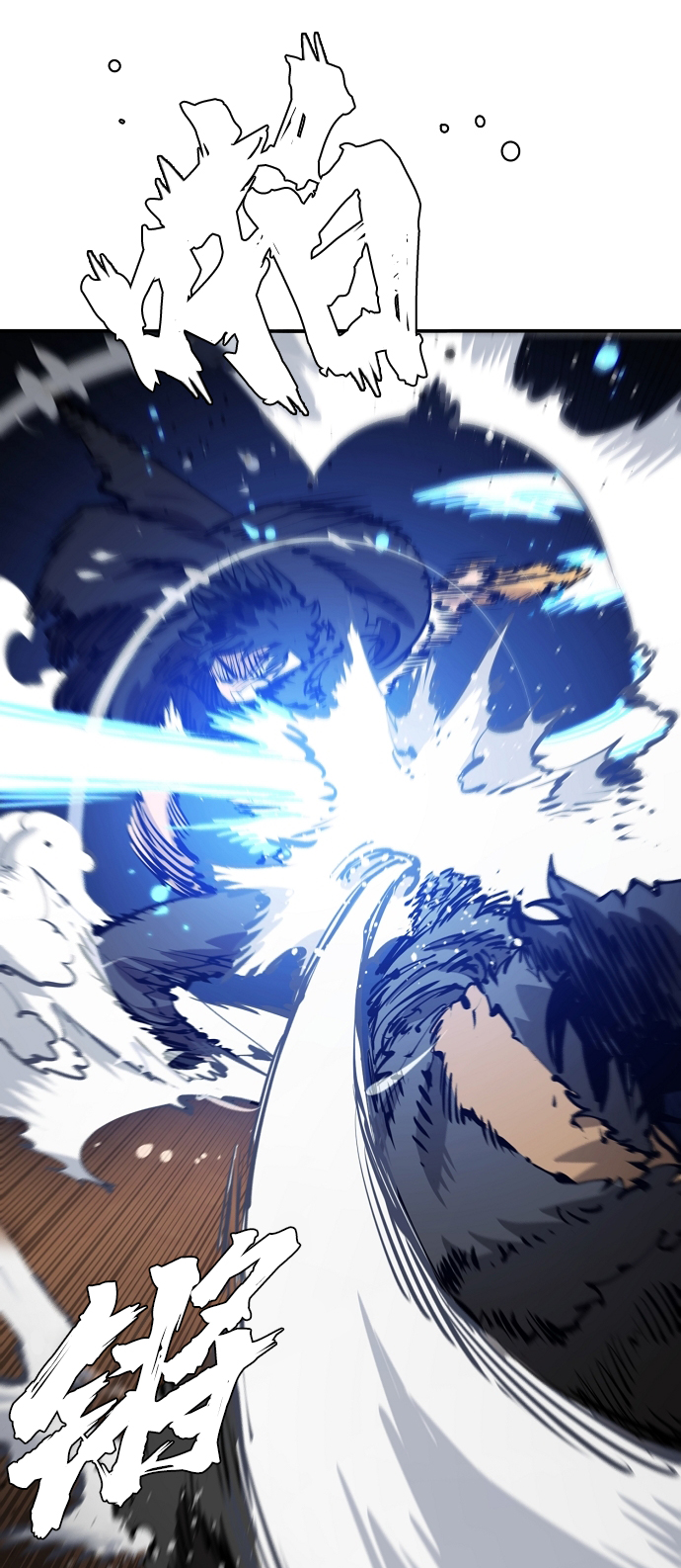 第87话36