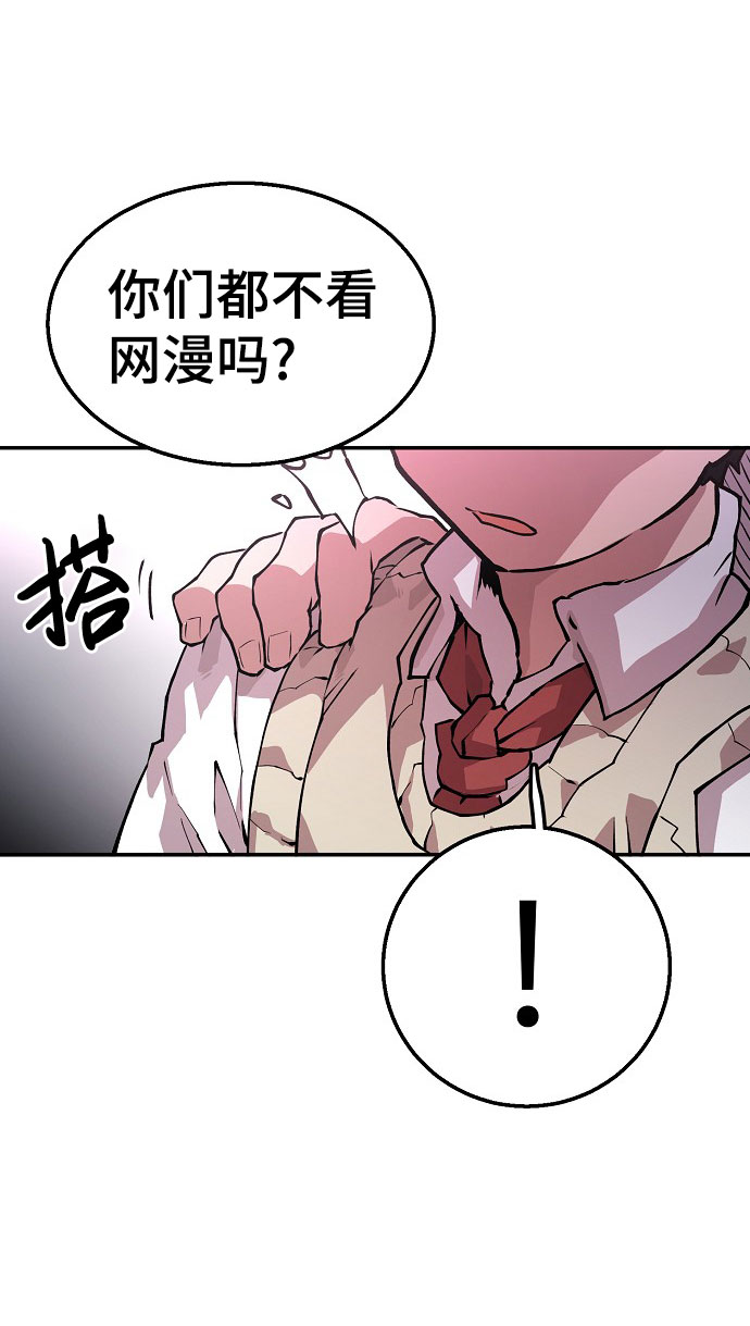 第1话72