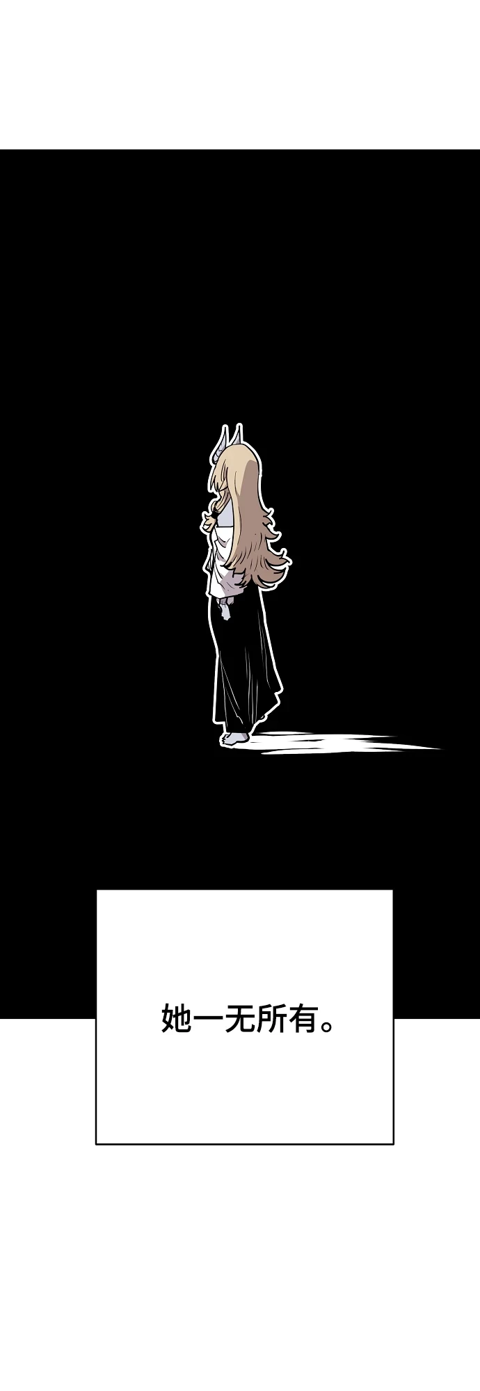 第140话59