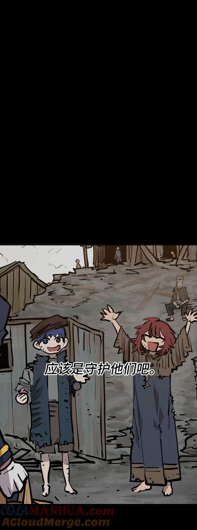 第148话64