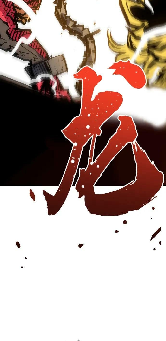 第147话20