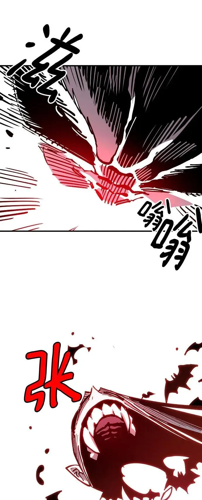 第186话67