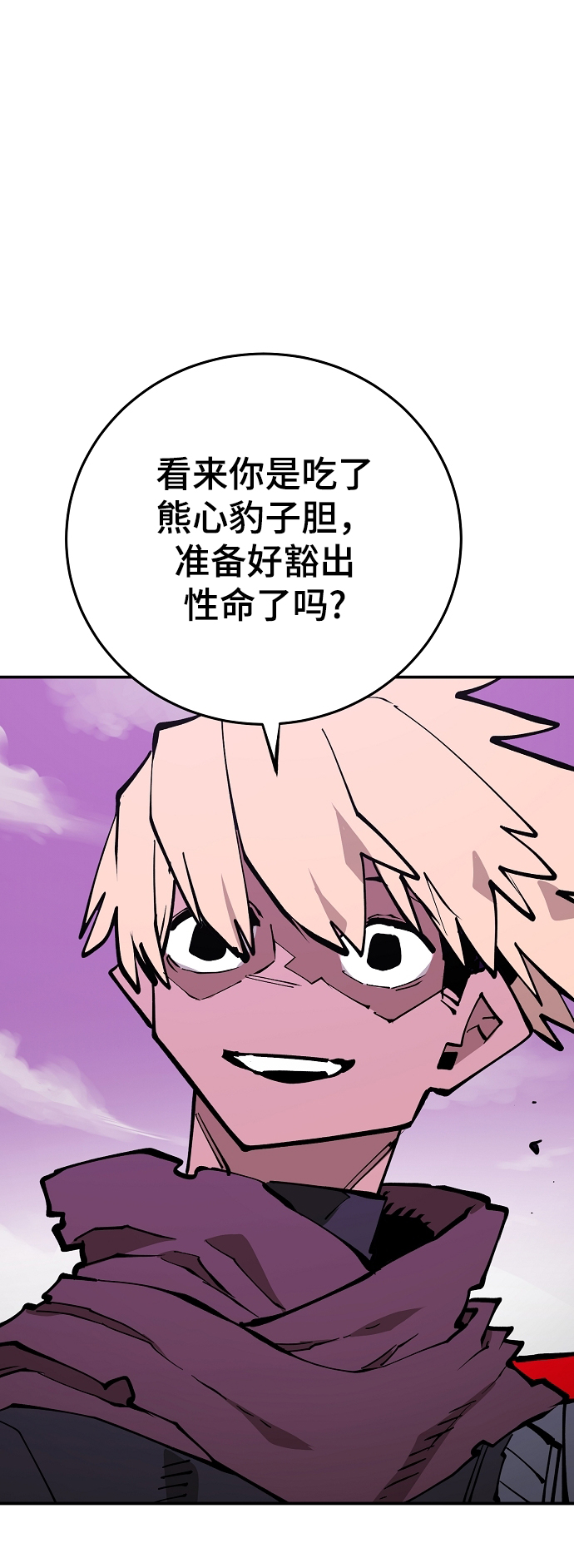 第126话39