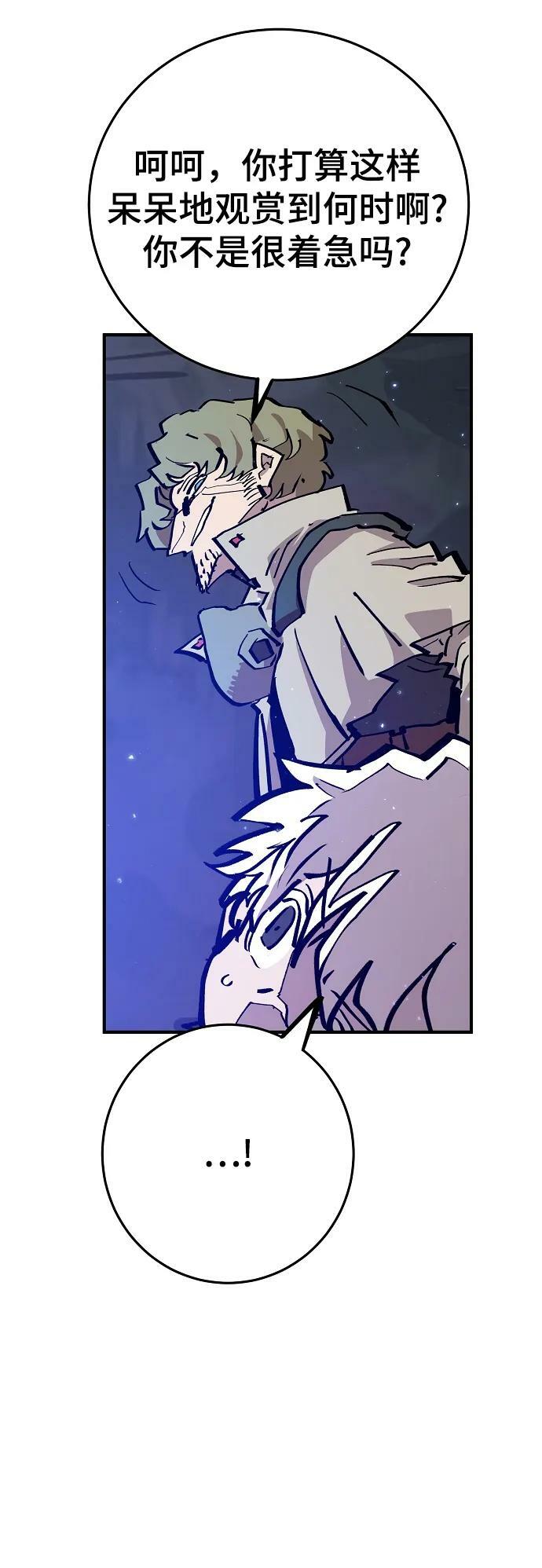 第161话32