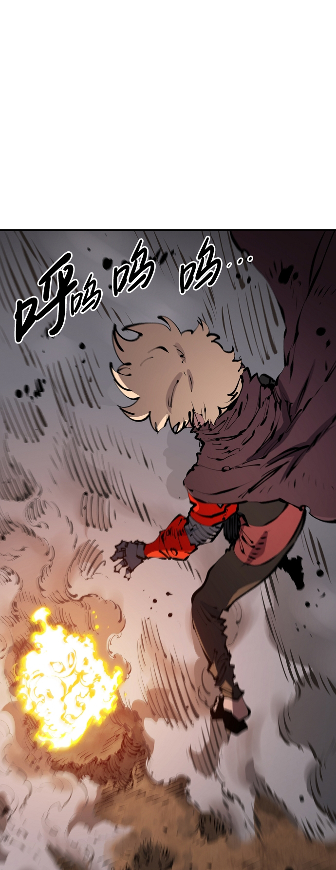 第67话51