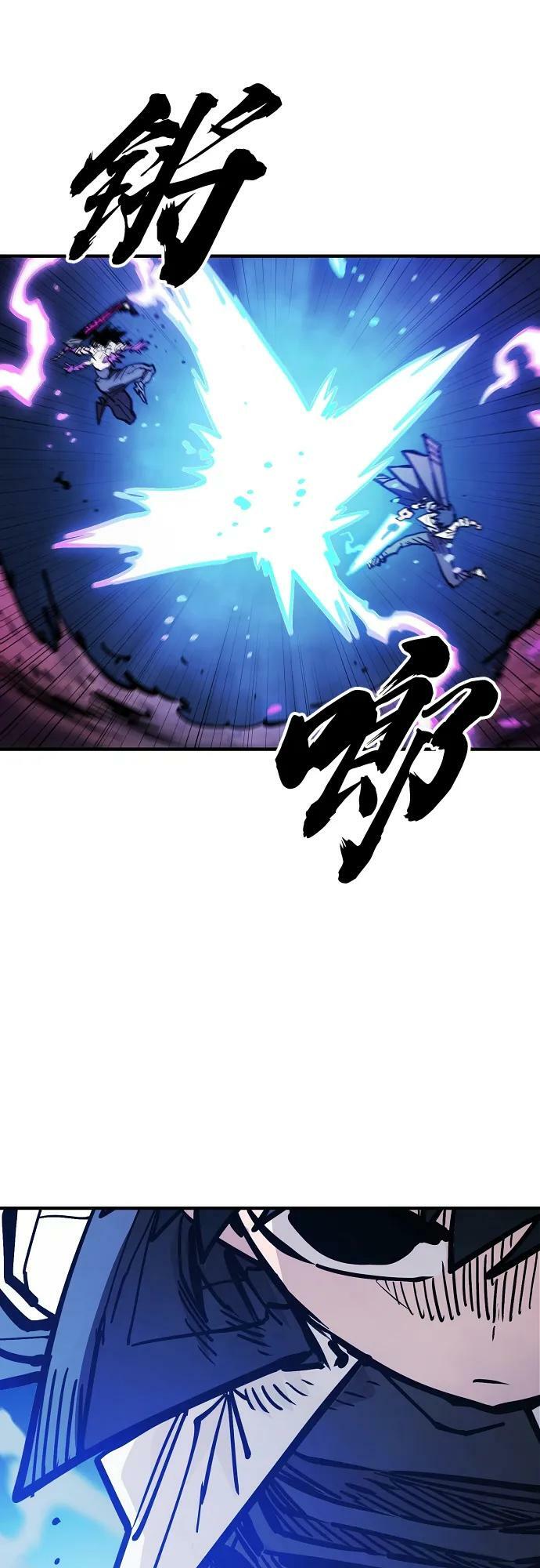 第157话9