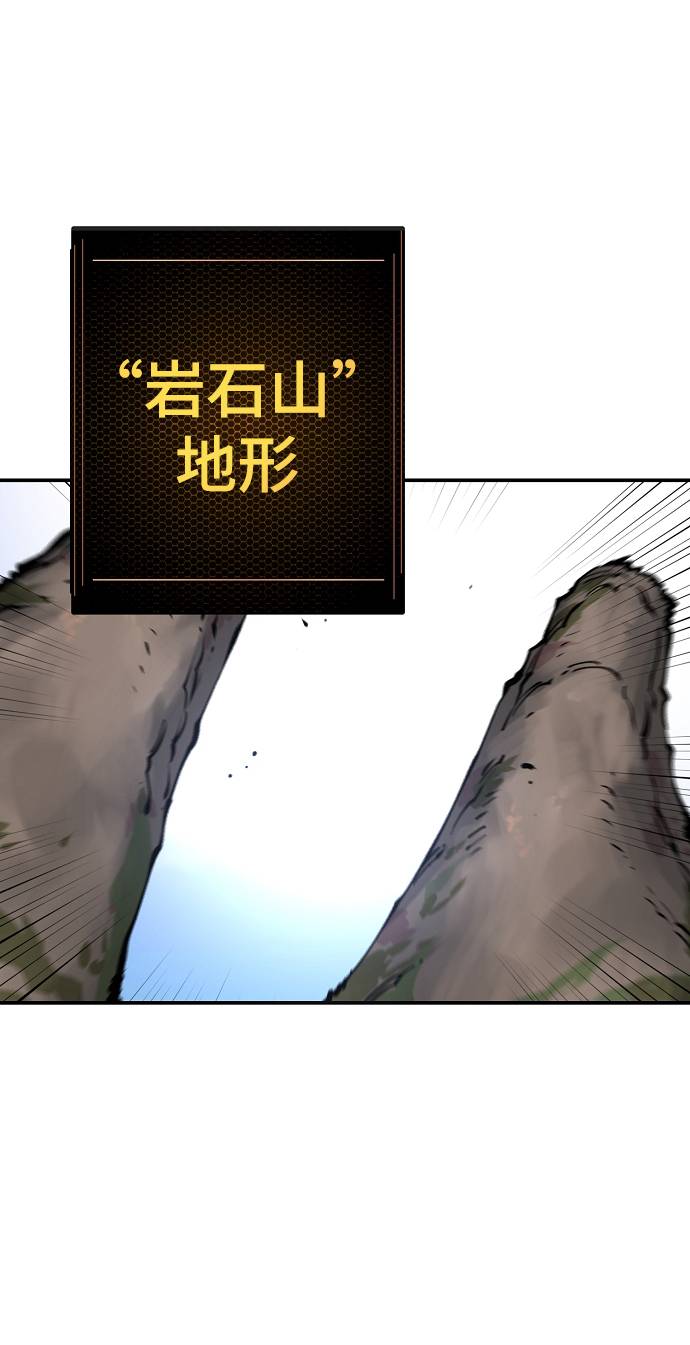 第44话39