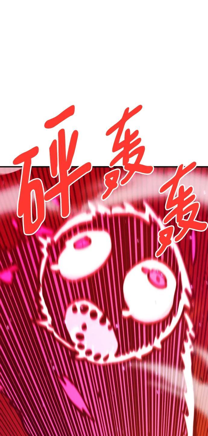 第164话53