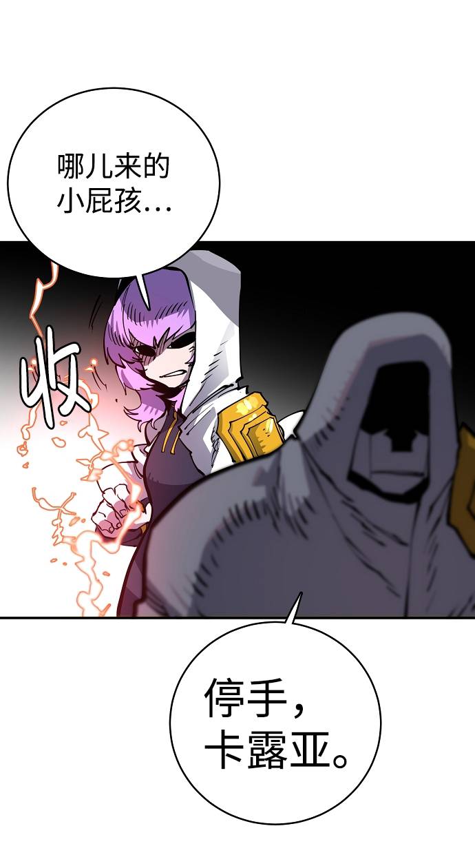 第18话60