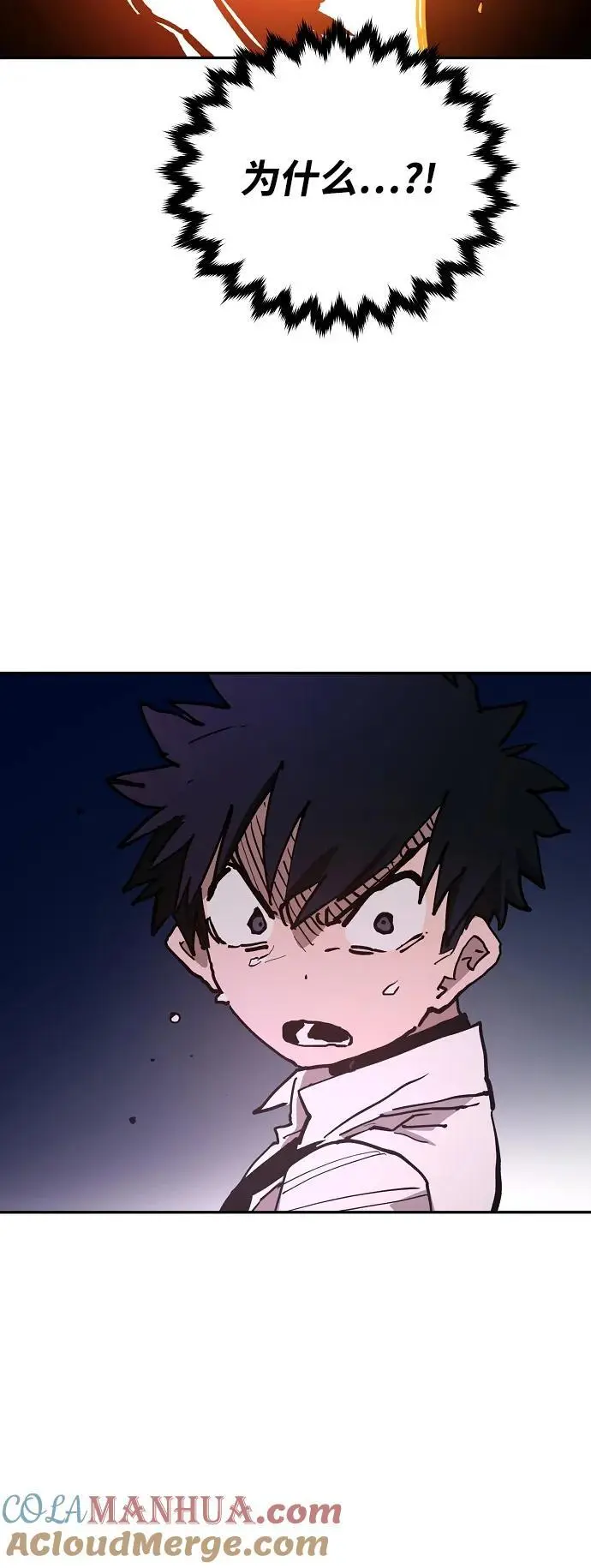 第184话78