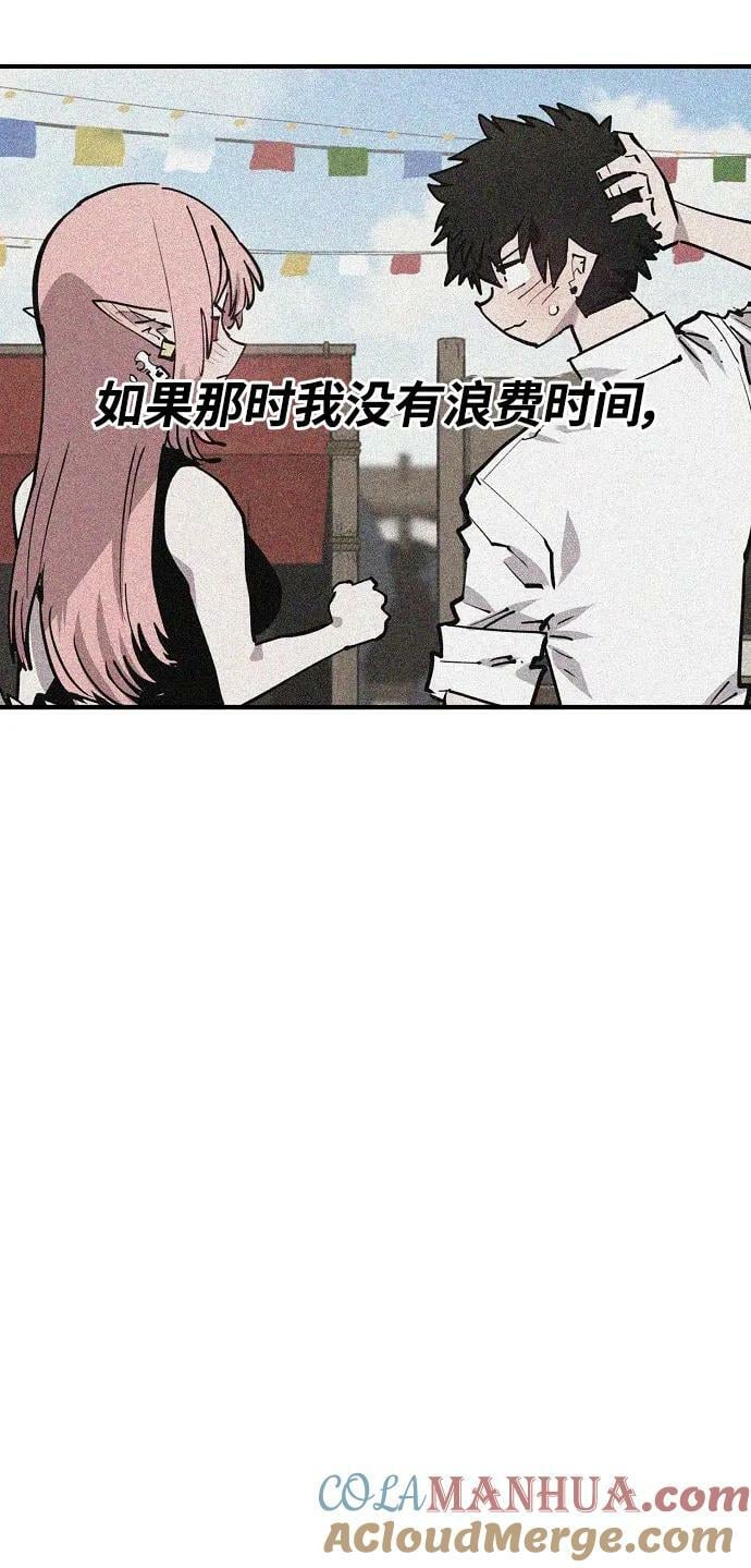 第151话9