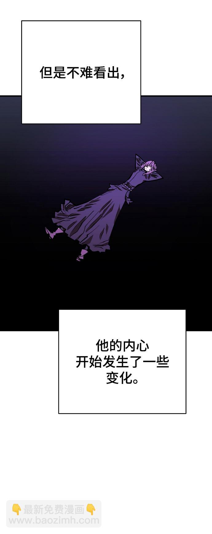 第142话77