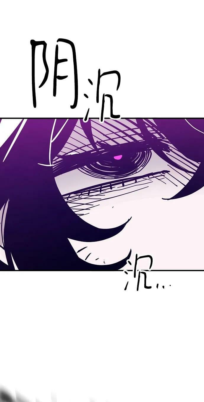 第145话75