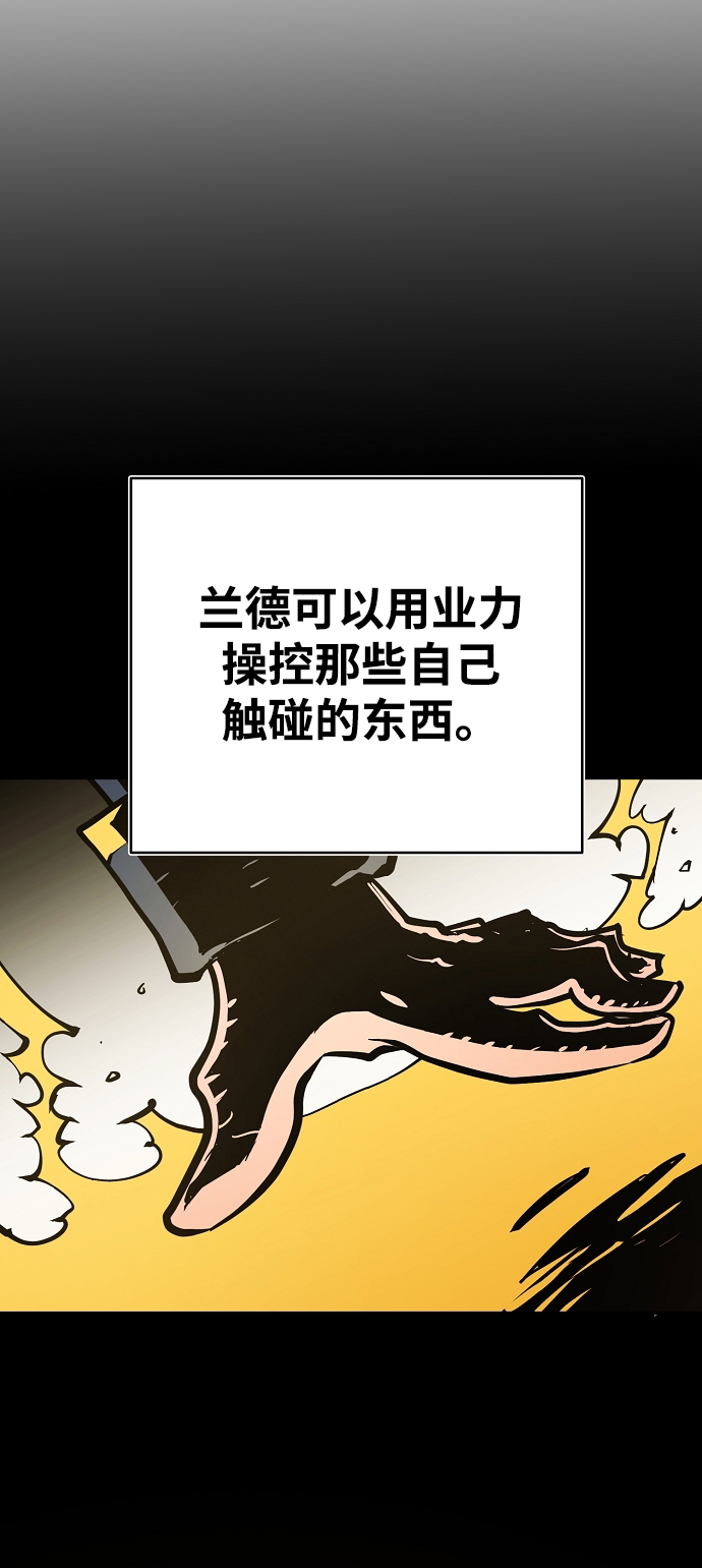第134话62