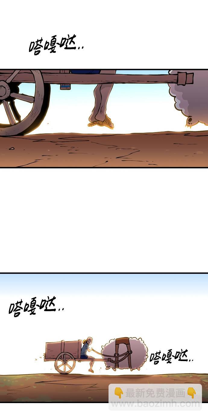 第5话38