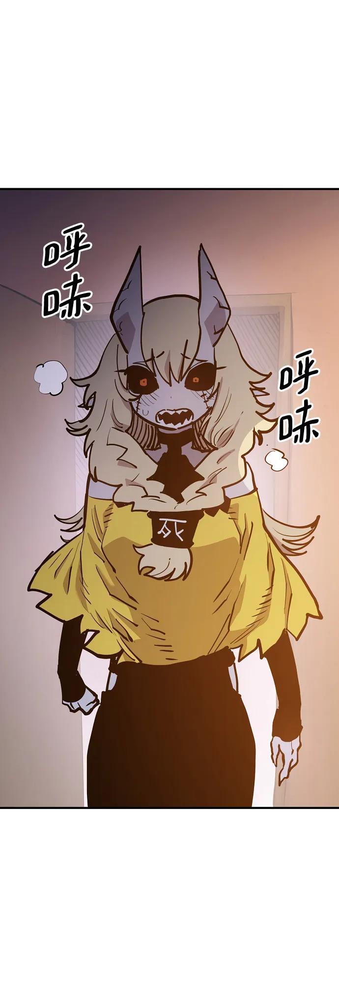 第170话71